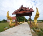 วัดบ้านคำน้ำสร้าง