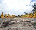 วัดป่าภูถ้ำพระ