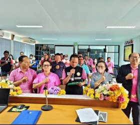 โครงการคุณธรรม จริยธรรมและความโปร่งใสในการดำเนินงานของผู้บริหาร สมาชิกสภาท้องถิ่น พนักงานส่วนตำบล หรือบุคคลอื่นที่เกี่ยวข้อง ประจำปีงบประมาณ 2566