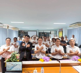 โครงการคุณธรรม จริยธรรมและความโปร่งใส ในการดำเนินงานของคณะผู้บริหาร สมาชิกสภาท้องถิ่น พนักงานส่วนตำบล หรือบุคลากรที่เกี่ยวข้อง ขององค์การบริหารส่วนตำบลคำน้ำสร้าง ประจำปีงบประมาณ พ.ศ. 2569